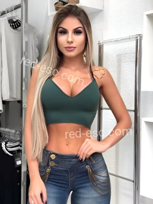 Ася — Кириши